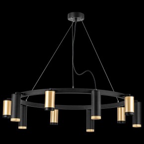 Подвесная люстра Lightstar Rullo LR02040587570 в Ноябрьске - noyabrsk.mebel24.online | фото 3
