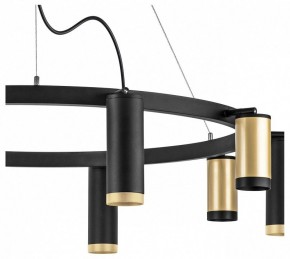 Подвесная люстра Lightstar Rullo LR02040587570 в Ноябрьске - noyabrsk.mebel24.online | фото 5