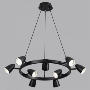 Подвесная люстра Lumion Ilmina 8237/9 в Ноябрьске - noyabrsk.mebel24.online | фото 4