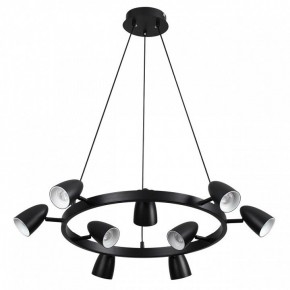 Подвесная люстра Lumion Ilmina 8237/9 в Ноябрьске - noyabrsk.mebel24.online | фото 5