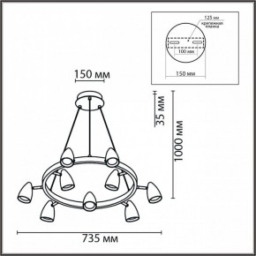 Подвесная люстра Lumion Ilmina 8237/9 в Ноябрьске - noyabrsk.mebel24.online | фото 6