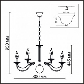 Подвесная люстра Lumion Incanto 8033/16 в Ноябрьске - noyabrsk.mebel24.online | фото 8