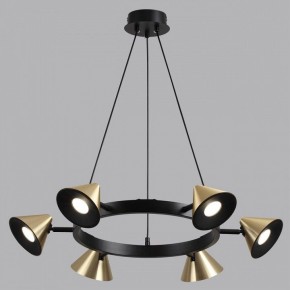 Подвесная люстра Lumion Lamina 8233/6 в Ноябрьске - noyabrsk.mebel24.online | фото 4