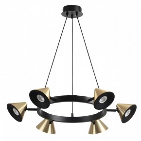 Подвесная люстра Lumion Lamina 8233/6 в Ноябрьске - noyabrsk.mebel24.online | фото 5