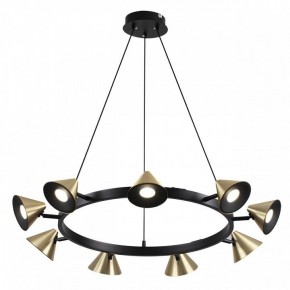 Подвесная люстра Lumion Lamina 8233/9 в Ноябрьске - noyabrsk.mebel24.online | фото 2