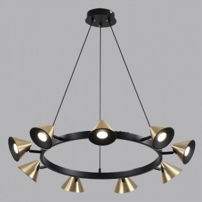 Подвесная люстра Lumion Lamina 8233/9 в Ноябрьске - noyabrsk.mebel24.online | фото 4