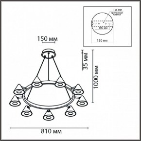 Подвесная люстра Lumion Lamina 8233/9 в Ноябрьске - noyabrsk.mebel24.online | фото 6