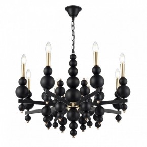 Подвесная люстра Lumion Nana 8106/8 в Ноябрьске - noyabrsk.mebel24.online | фото 3