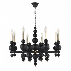 Подвесная люстра Lumion Nana 8106/8 в Ноябрьске - noyabrsk.mebel24.online | фото 4