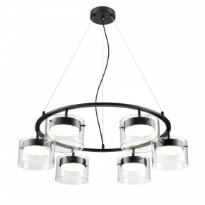 Подвесная люстра Lumion Natalina 8232/6 в Ноябрьске - noyabrsk.mebel24.online | фото 2