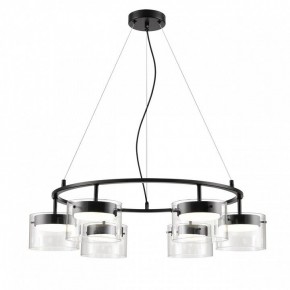 Подвесная люстра Lumion Natalina 8232/6 в Ноябрьске - noyabrsk.mebel24.online | фото 4