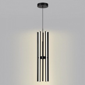 Подвесная люстра Lumion Parker 6563/60L в Ноябрьске - noyabrsk.mebel24.online | фото 5