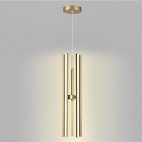 Подвесная люстра Lumion Parker 6564/60L в Ноябрьске - noyabrsk.mebel24.online | фото 5