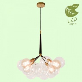 Подвесная люстра Lussole Murray GRLSP-8171 в Ноябрьске - noyabrsk.mebel24.online | фото 3