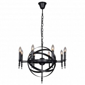 Подвесная люстра Lussole Utica LSP-9300 в Ноябрьске - noyabrsk.mebel24.online | фото 2