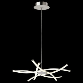 Подвесная люстра Mantra Aire Led 5914 в Ноябрьске - noyabrsk.mebel24.online | фото 3