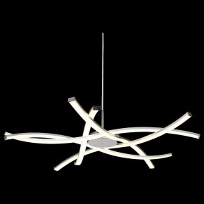 Подвесная люстра Mantra Aire Led 5914 в Ноябрьске - noyabrsk.mebel24.online | фото 4