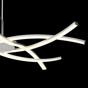 Подвесная люстра Mantra Aire Led 5914 в Ноябрьске - noyabrsk.mebel24.online | фото 5