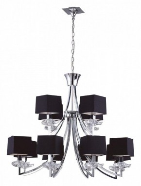 Подвесная люстра Mantra Akira 0792 в Ноябрьске - noyabrsk.mebel24.online | фото 2