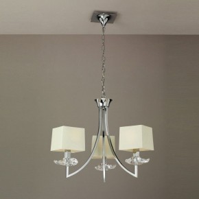 Подвесная люстра Mantra Akira 0933 в Ноябрьске - noyabrsk.mebel24.online | фото 3