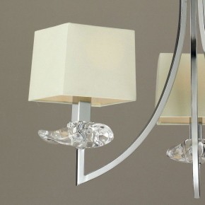 Подвесная люстра Mantra Akira 0933 в Ноябрьске - noyabrsk.mebel24.online | фото 4
