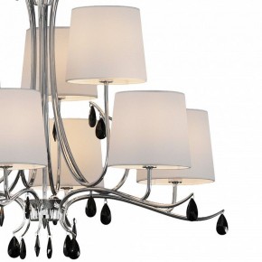 Подвесная люстра Mantra Andrea 6311 в Ноябрьске - noyabrsk.mebel24.online | фото 4