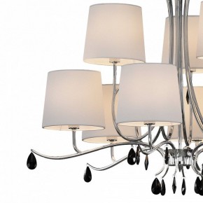 Подвесная люстра Mantra Andrea 6311 в Ноябрьске - noyabrsk.mebel24.online | фото 5