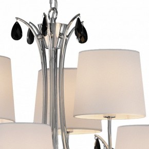 Подвесная люстра Mantra Andrea 6311 в Ноябрьске - noyabrsk.mebel24.online | фото 6