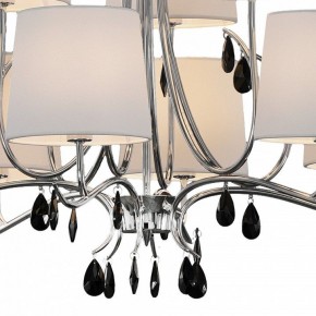 Подвесная люстра Mantra Andrea 6311 в Ноябрьске - noyabrsk.mebel24.online | фото 7
