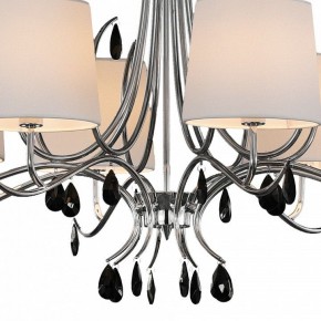 Подвесная люстра Mantra Andrea 6312 в Ноябрьске - noyabrsk.mebel24.online | фото 6