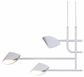 Подвесная люстра Mantra Capuccina 7571 в Ноябрьске - noyabrsk.mebel24.online | фото 2