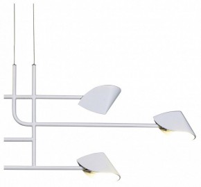 Подвесная люстра Mantra Capuccina 7571 в Ноябрьске - noyabrsk.mebel24.online | фото 3