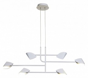 Подвесная люстра Mantra Capuccina 7571 в Ноябрьске - noyabrsk.mebel24.online | фото 4