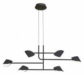 Подвесная люстра Mantra Capuccina 7579 в Ноябрьске - noyabrsk.mebel24.online | фото 2