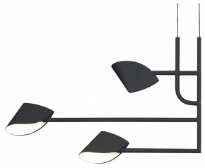 Подвесная люстра Mantra Capuccina 7579 в Ноябрьске - noyabrsk.mebel24.online | фото 4