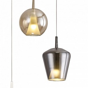 Подвесная люстра Mantra Elsa 8258 в Ноябрьске - noyabrsk.mebel24.online | фото 2