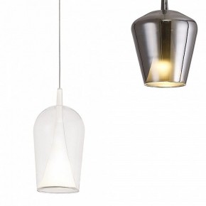 Подвесная люстра Mantra Elsa 8258 в Ноябрьске - noyabrsk.mebel24.online | фото 3
