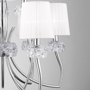 Подвесная люстра Mantra Loewe 4630 в Ноябрьске - noyabrsk.mebel24.online | фото 10