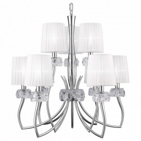 Подвесная люстра Mantra Loewe 4630 в Ноябрьске - noyabrsk.mebel24.online | фото 2