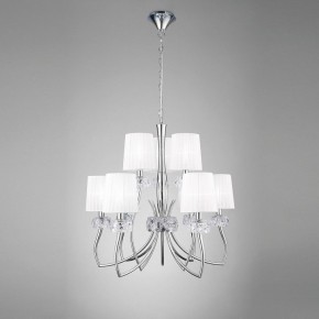 Подвесная люстра Mantra Loewe 4630 в Ноябрьске - noyabrsk.mebel24.online | фото 3