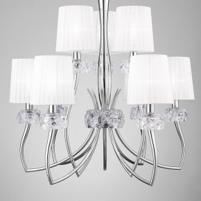 Подвесная люстра Mantra Loewe 4630 в Ноябрьске - noyabrsk.mebel24.online | фото 4