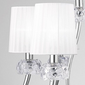 Подвесная люстра Mantra Loewe 4630 в Ноябрьске - noyabrsk.mebel24.online | фото 5