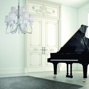 Подвесная люстра Mantra Loewe 4630 в Ноябрьске - noyabrsk.mebel24.online | фото 6