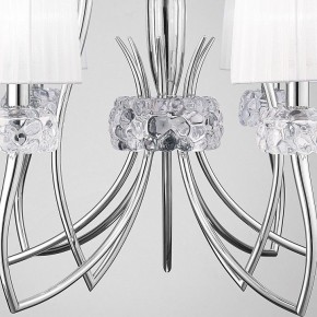 Подвесная люстра Mantra Loewe 4630 в Ноябрьске - noyabrsk.mebel24.online | фото 7
