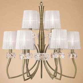 Подвесная люстра Mantra Loewe 4730 в Ноябрьске - noyabrsk.mebel24.online | фото