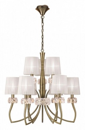 Подвесная люстра Mantra Loewe 4730 в Ноябрьске - noyabrsk.mebel24.online | фото 2