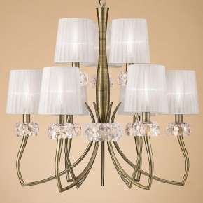 Подвесная люстра Mantra Loewe 4730 в Ноябрьске - noyabrsk.mebel24.online | фото 3