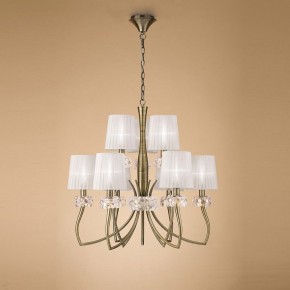 Подвесная люстра Mantra Loewe 4730 в Ноябрьске - noyabrsk.mebel24.online | фото 4