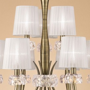 Подвесная люстра Mantra Loewe 4730 в Ноябрьске - noyabrsk.mebel24.online | фото 5