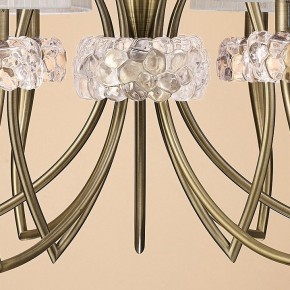 Подвесная люстра Mantra Loewe 4730 в Ноябрьске - noyabrsk.mebel24.online | фото 8